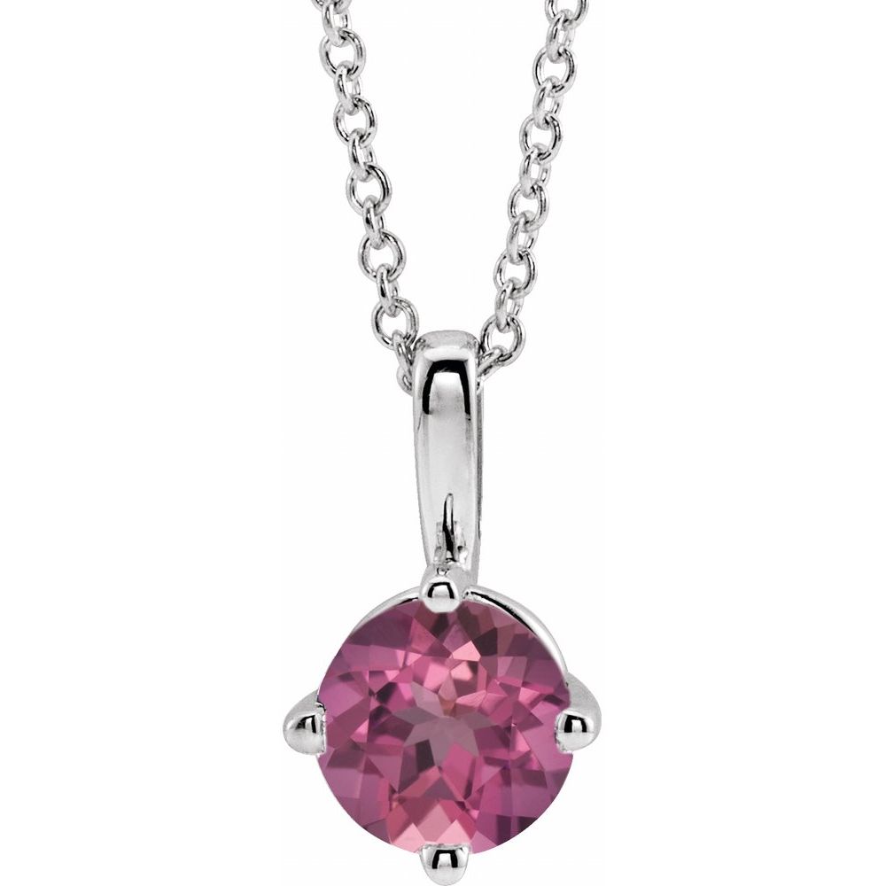 14k White Gold 6 mm Natural Pink Tourmaline Solitaire 16-18" Necklace