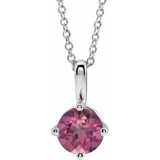 14k White Gold 6 mm Natural Pink Tourmaline Solitaire 16-18" Necklace