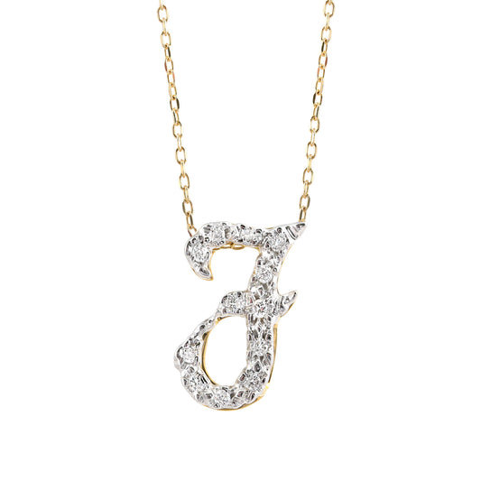 14K White and Yellow Gold 0.12ct TDW White Diamond Letter F Initial Pendant Necklace