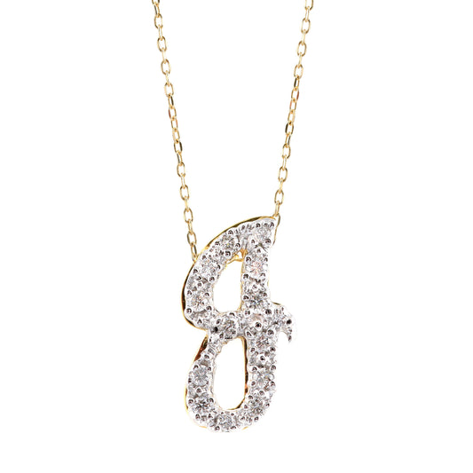 14K White and Yellow Gold 0.15ct TDW White Diamond Letter J Initial Pendant Necklace